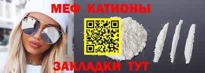 Альфа ПВП Новокубанск