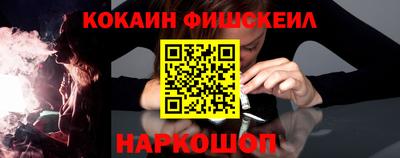 круглые Новодвинск