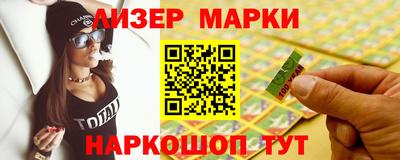 круглые Новодвинск