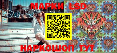 круглые Новодвинск