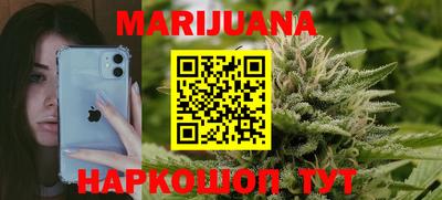 Альфа ПВП Новокубанск