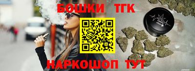 Альфа ПВП Новокубанск