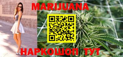 круглые Новодвинск