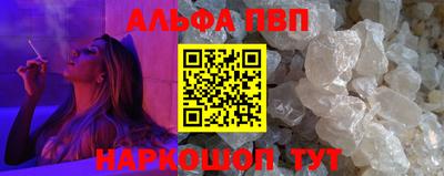 круглые Новодвинск