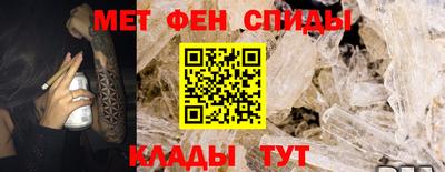 круглые Новодвинск
