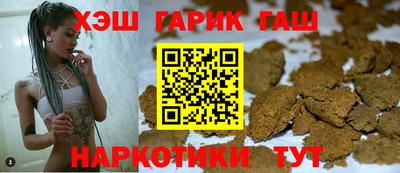 круглые Новодвинск