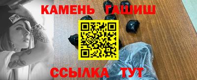 круглые Новодвинск