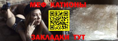 Альфа ПВП Новокубанск