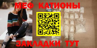 Альфа ПВП Новокубанск