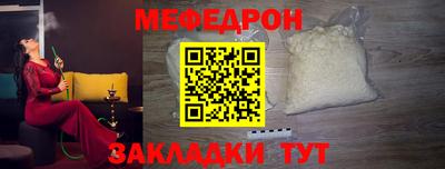Альфа ПВП Новокубанск